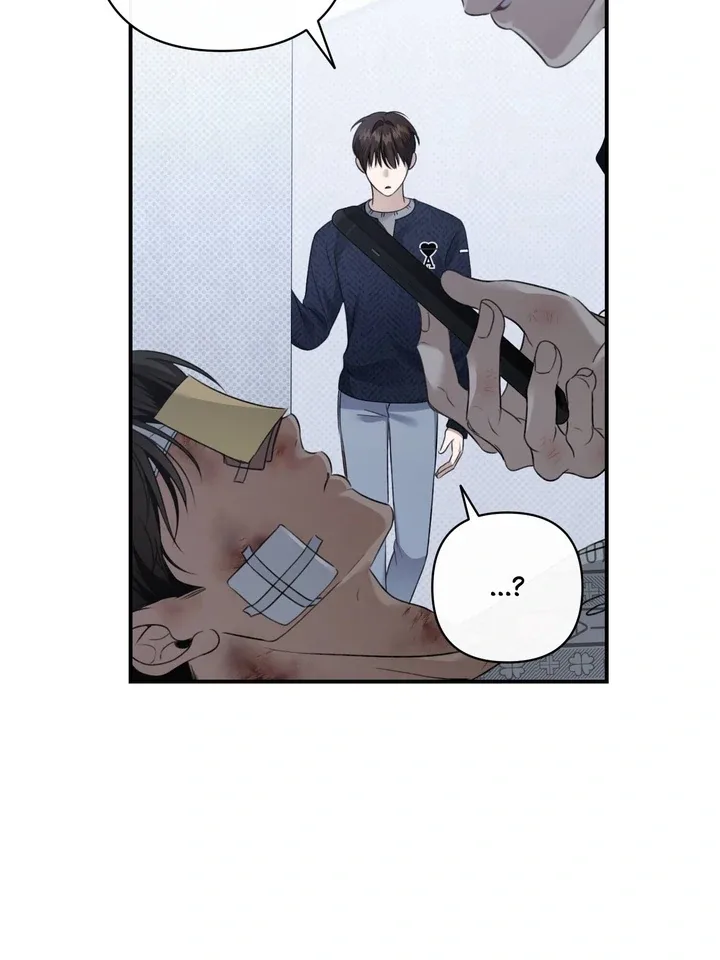 Eighteen’s Bed Chapter 17 page 103