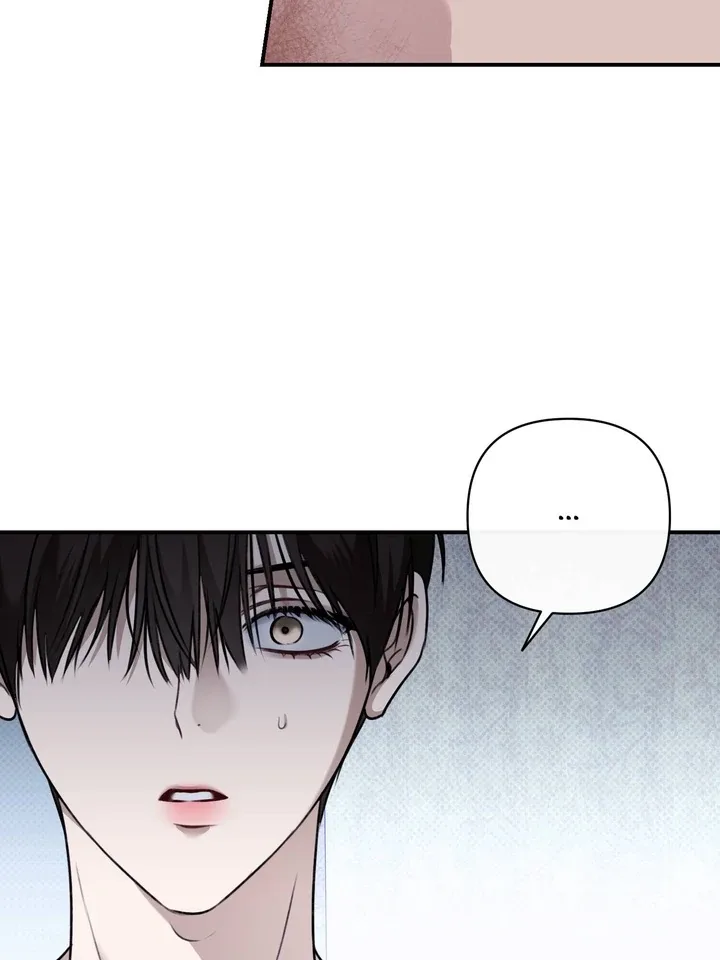 Eighteen’s Bed Chapter 17 page 106
