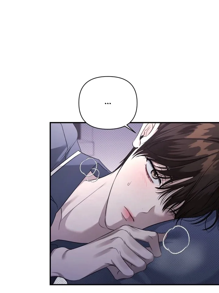 Eighteen’s Bed Chapter 18 page 89