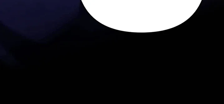 Eighteen’s Bed Chapter 19 page 5