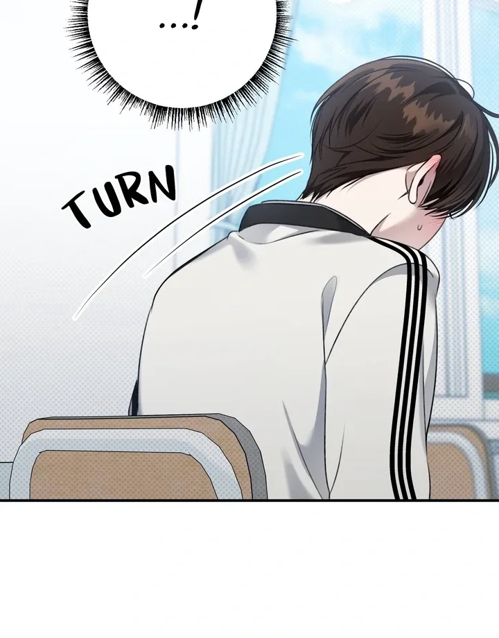 Eighteen’s Bed Chapter 19 page 17