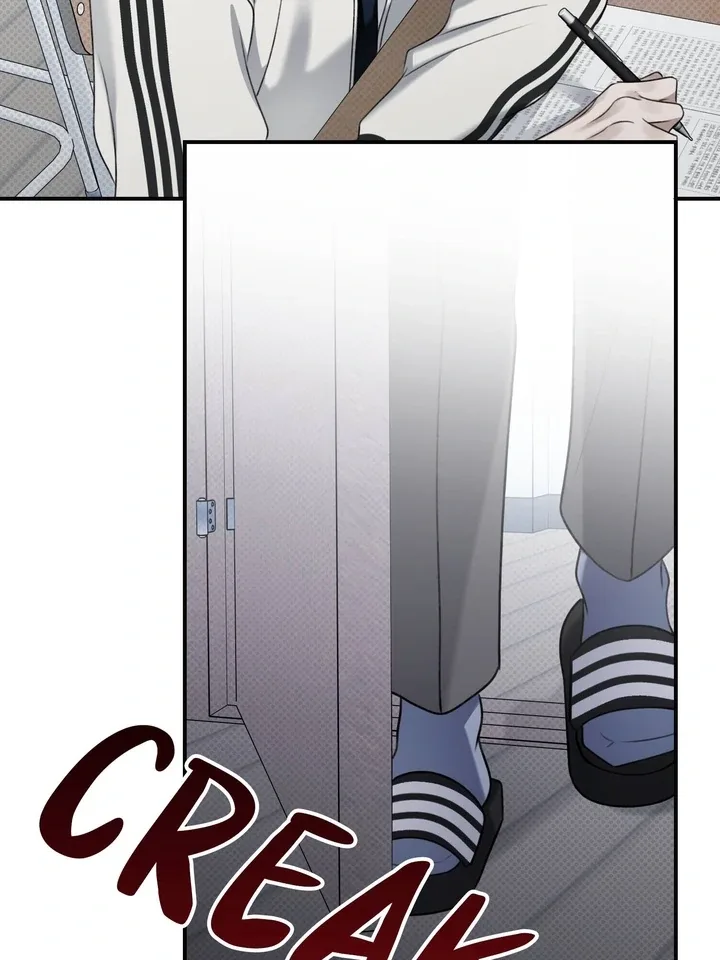 Eighteen’s Bed Chapter 19 page 26