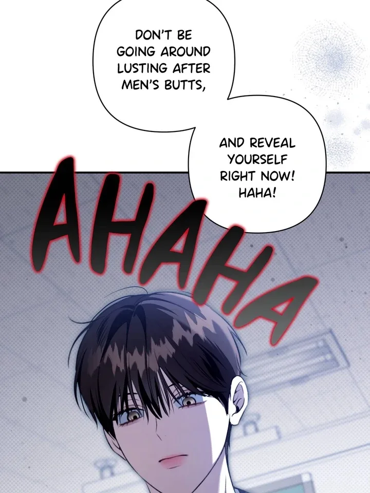 Eighteen’s Bed Chapter 19 page 40