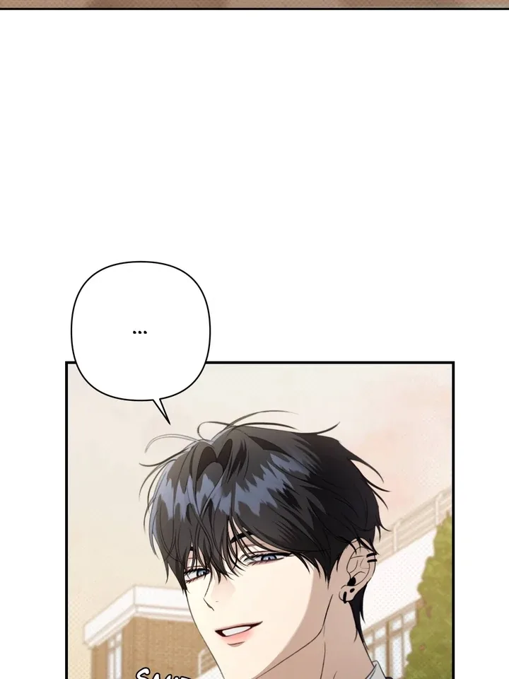Eighteen’s Bed Chapter 19 page 67