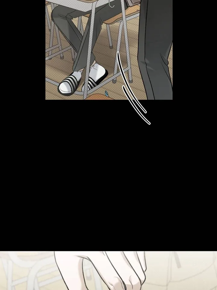 Eighteen’s Bed Chapter 2 page 8