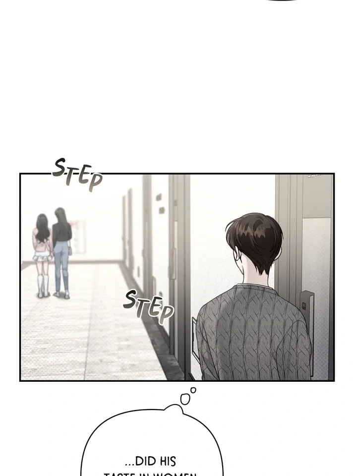 Eighteen’s Bed Chapter 2 page 83