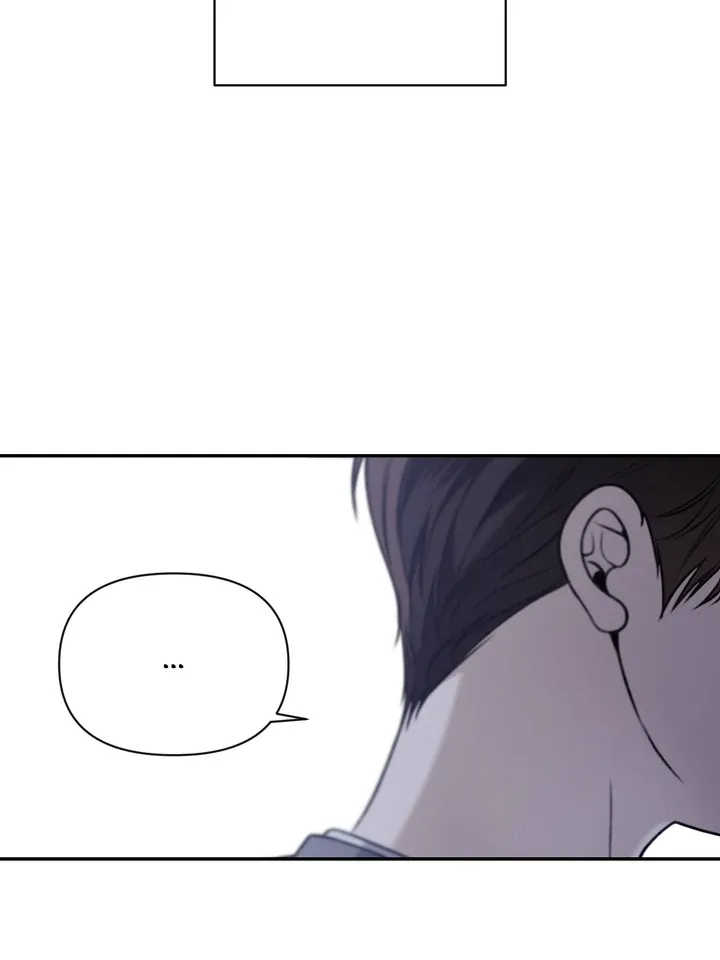 Eighteen’s Bed Chapter 2 page 94