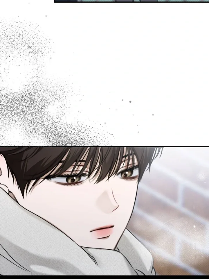 Eighteen’s Bed Chapter 20 page 5