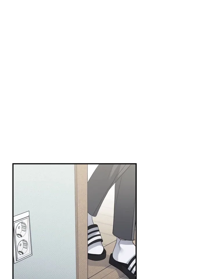 Eighteen’s Bed Chapter 20 page 13