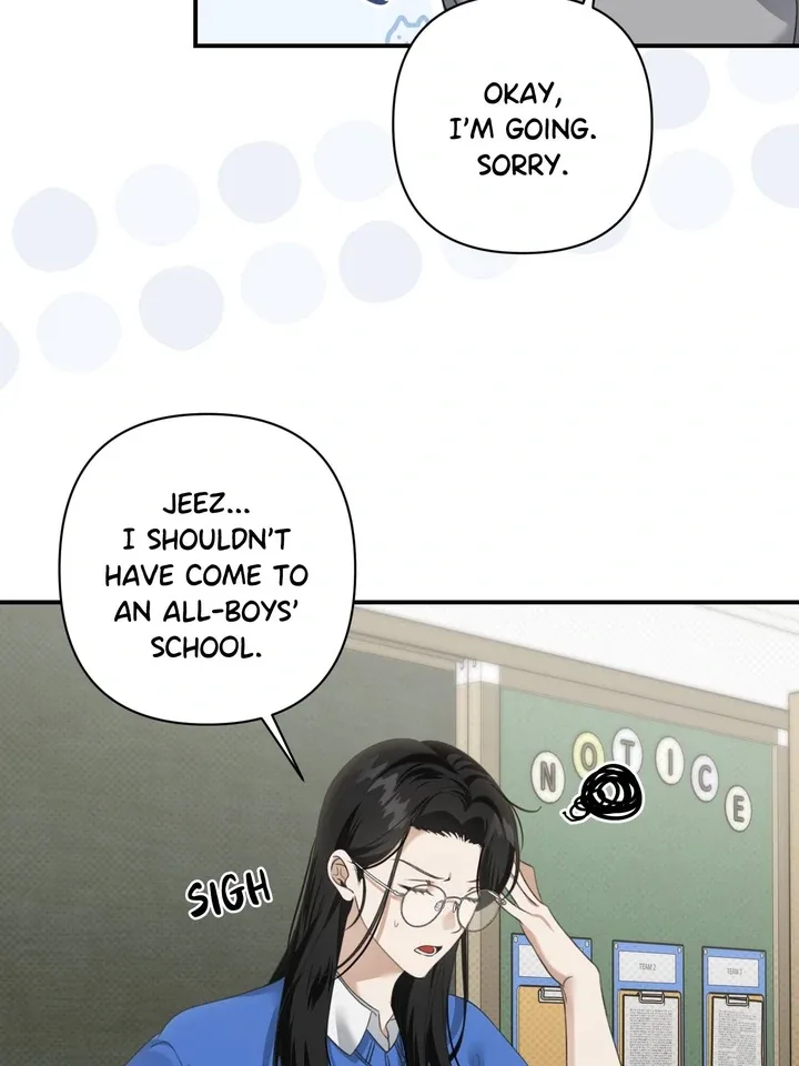 Eighteen’s Bed Chapter 20 page 20