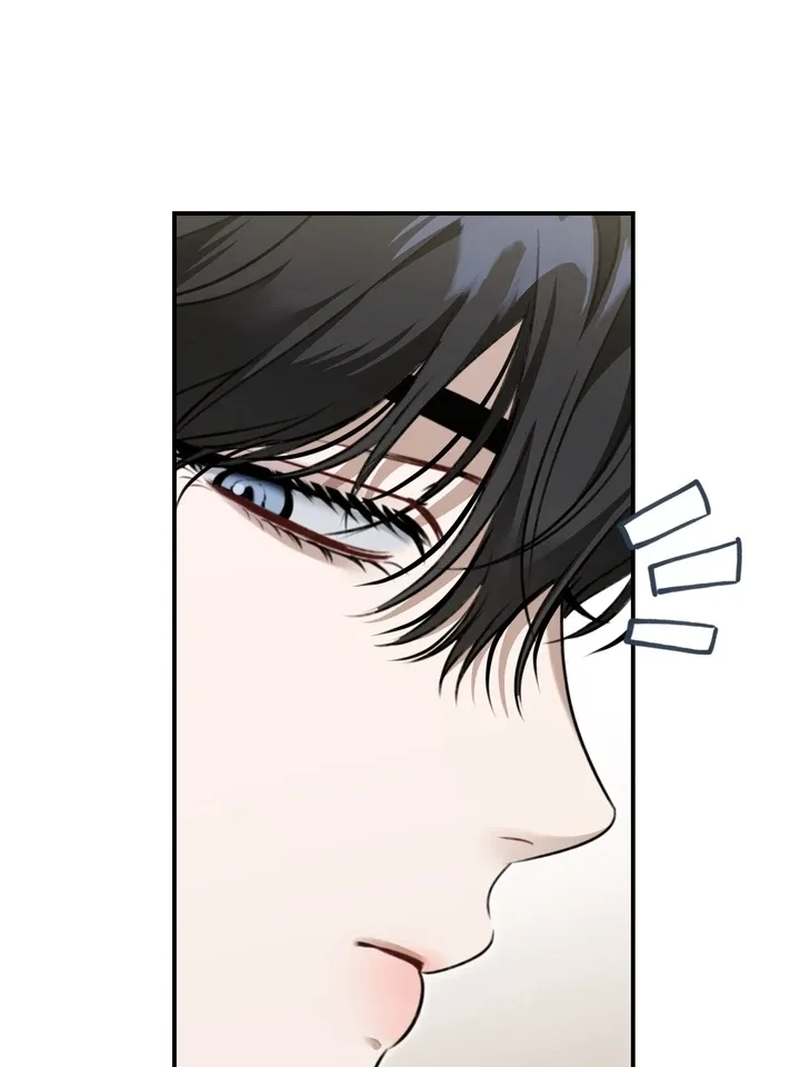 Eighteen’s Bed Chapter 21 page 7