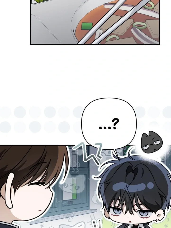 Eighteen’s Bed Chapter 21 page 35