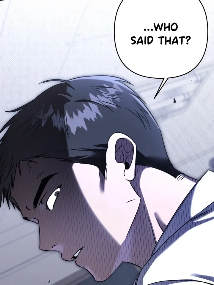 Eighteen’s Bed Chapter 21 page 73