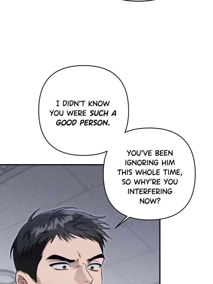 Eighteen’s Bed Chapter 21 page 84
