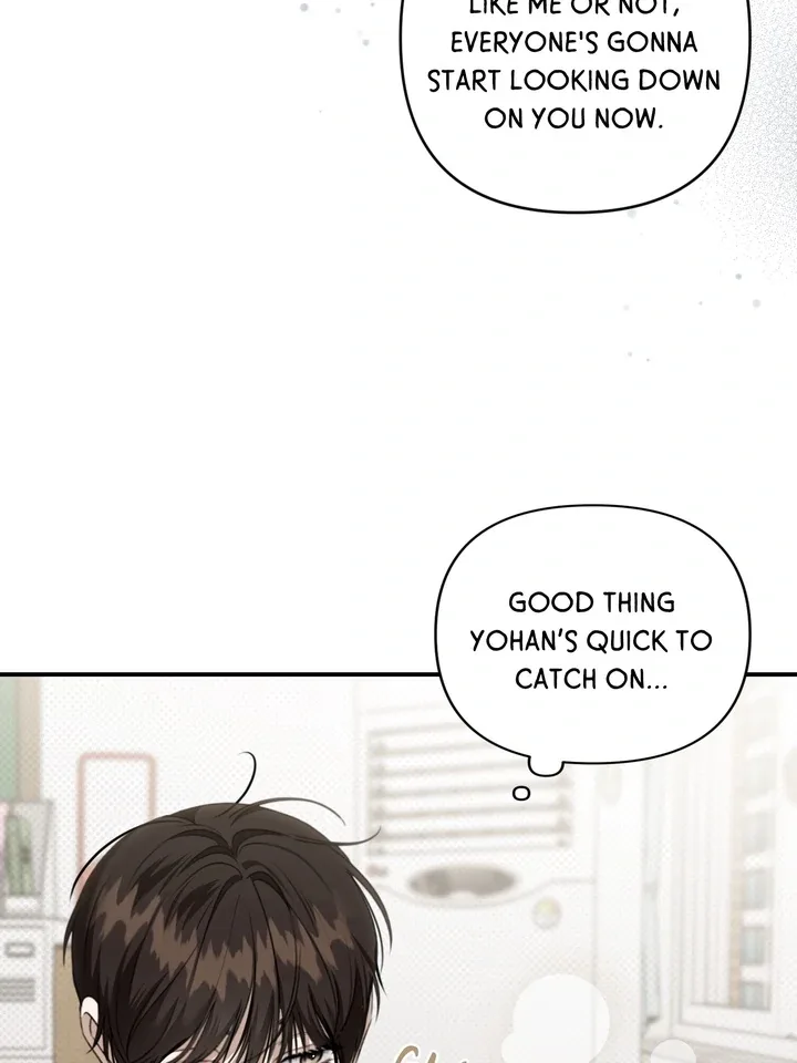 Eighteen’s Bed Chapter 22 page 17