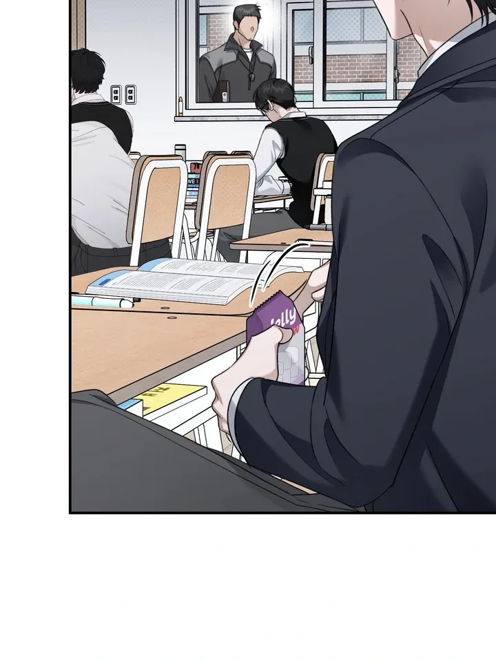 Eighteen’s Bed Chapter 22 page 7
