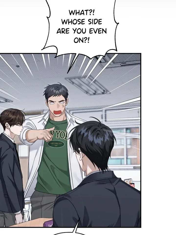 Eighteen’s Bed Chapter 22 page 5