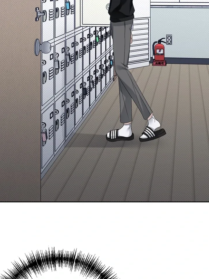 Eighteen’s Bed Chapter 23 page 43