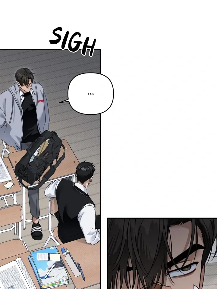 Eighteen’s Bed Chapter 23 page 76
