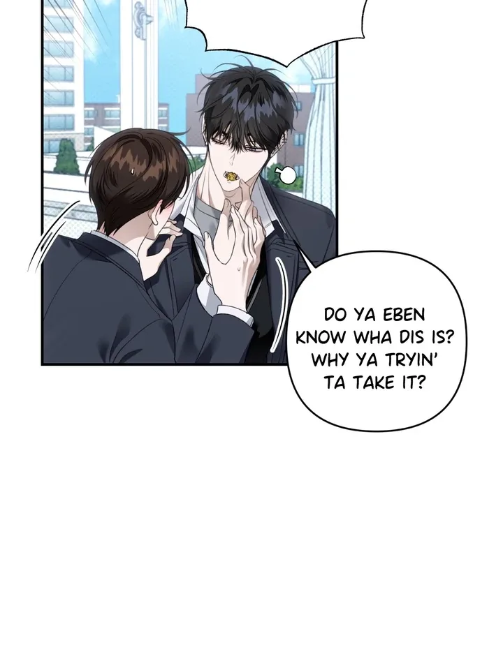 Eighteen’s Bed Chapter 26 page 19