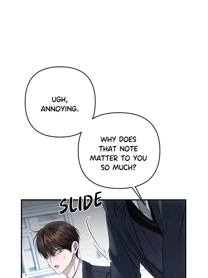 Eighteen’s Bed Chapter 26 page 25
