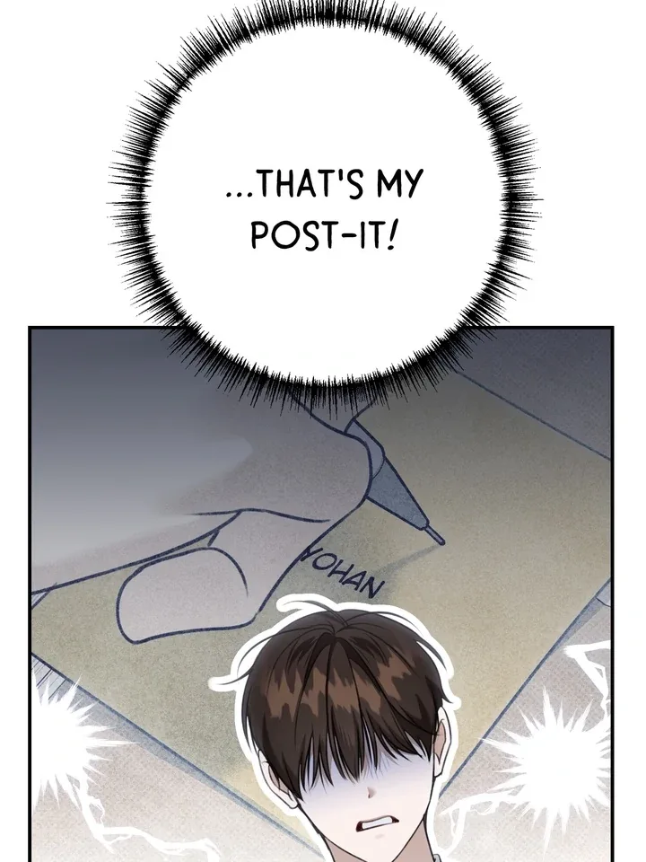 Eighteen’s Bed Chapter 26 page 17