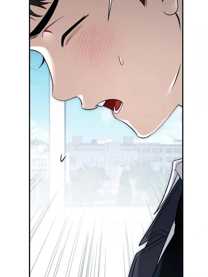 Eighteen’s Bed Chapter 27 page 41