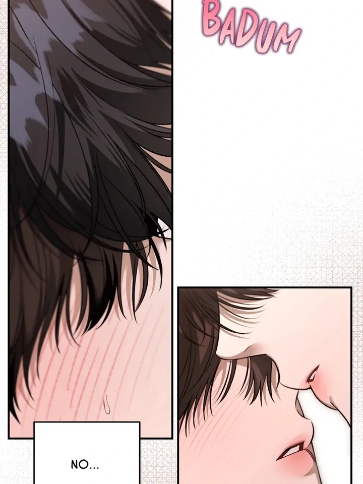 Eighteen’s Bed Chapter 28 page 7