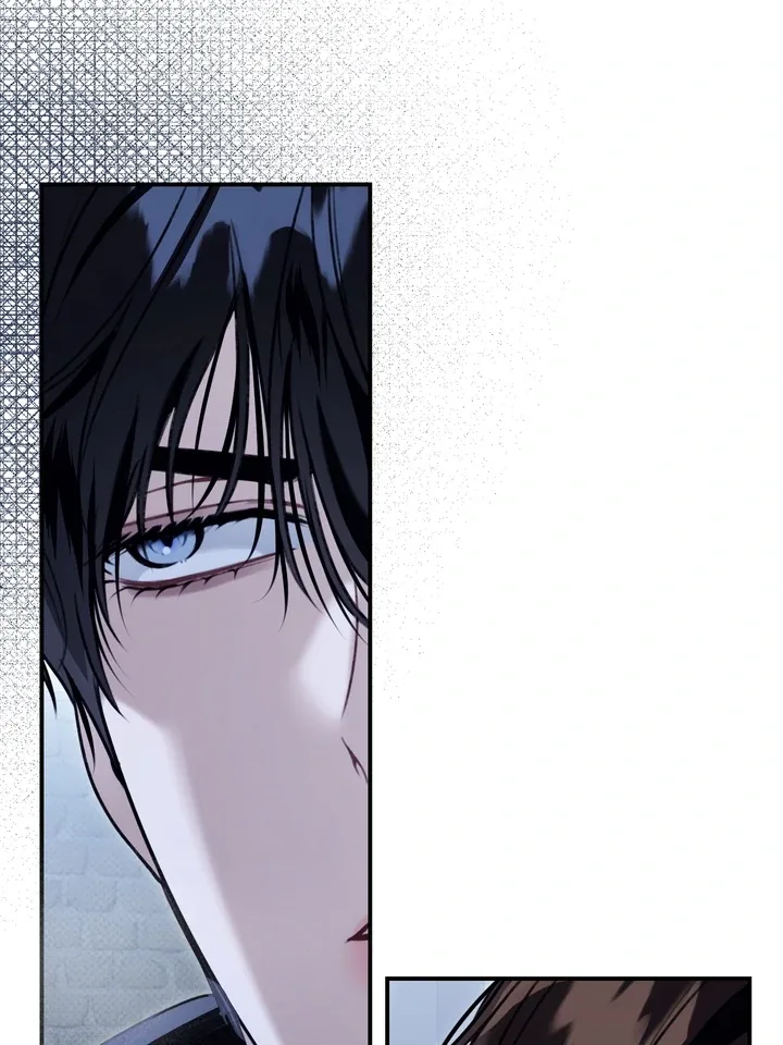 Eighteen’s Bed Chapter 28 page 77