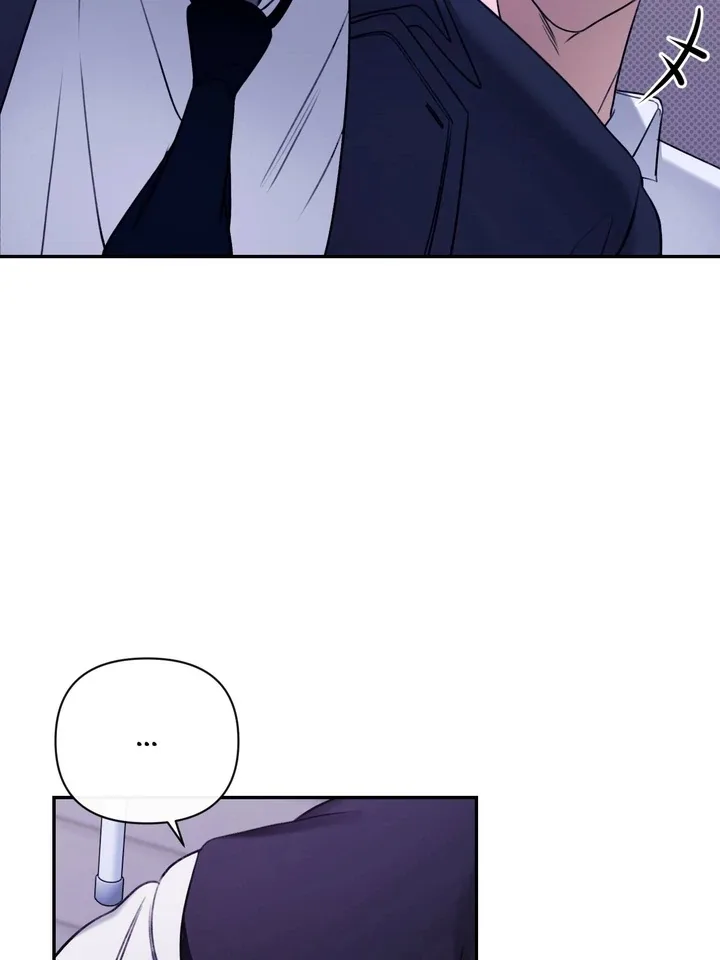 Eighteen’s Bed Chapter 3 page 51