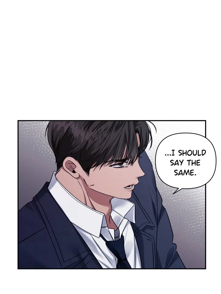 Eighteen’s Bed Chapter 3 page 72