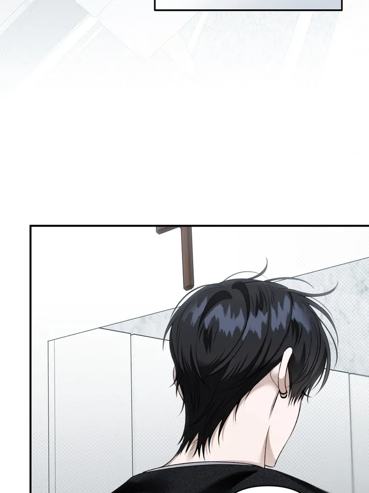 Eighteen’s Bed Chapter 30 page 4