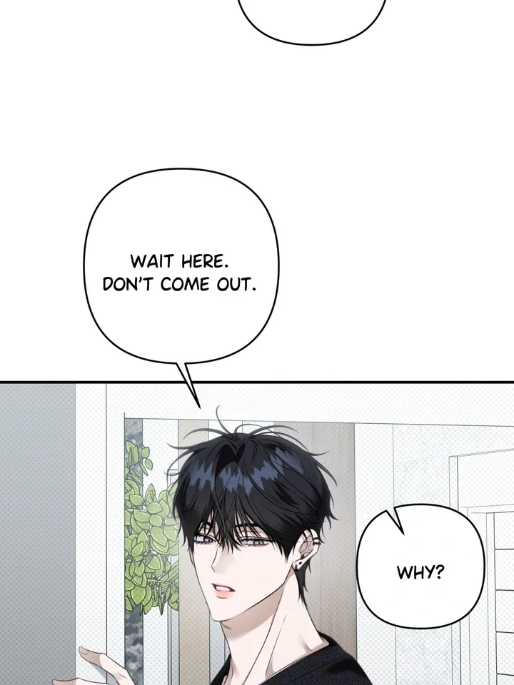 Eighteen’s Bed Chapter 30 page 7