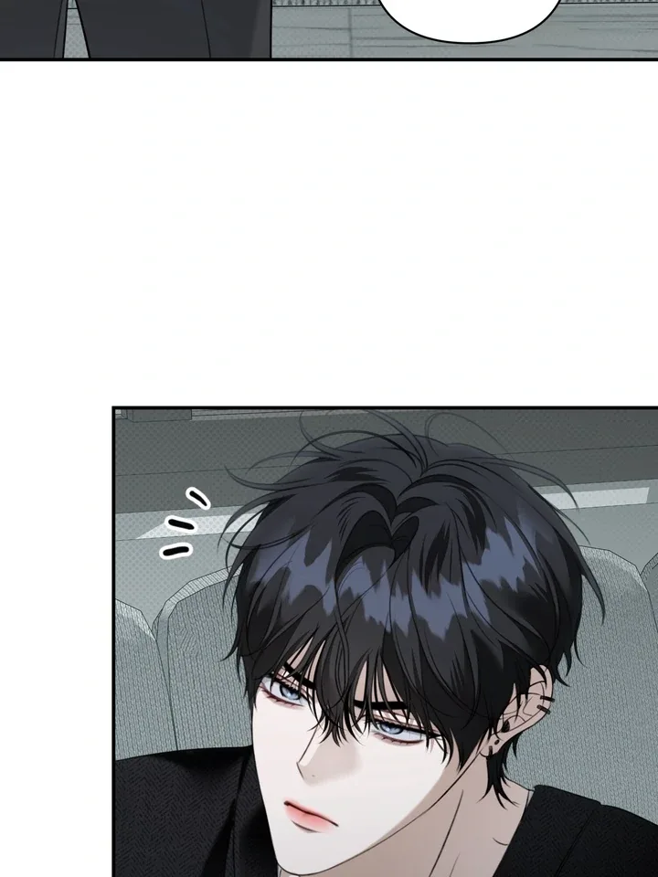 Eighteen’s Bed Chapter 31 page 16