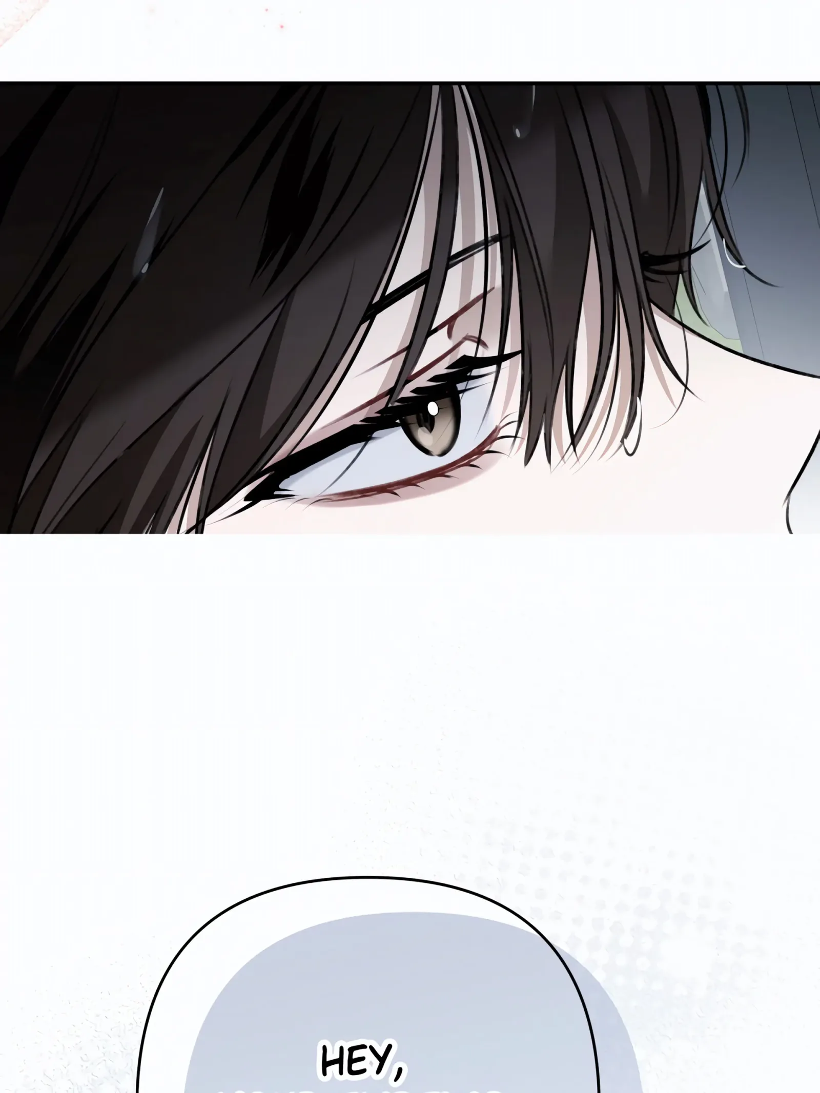 Eighteen’s Bed Chapter 33 page 5