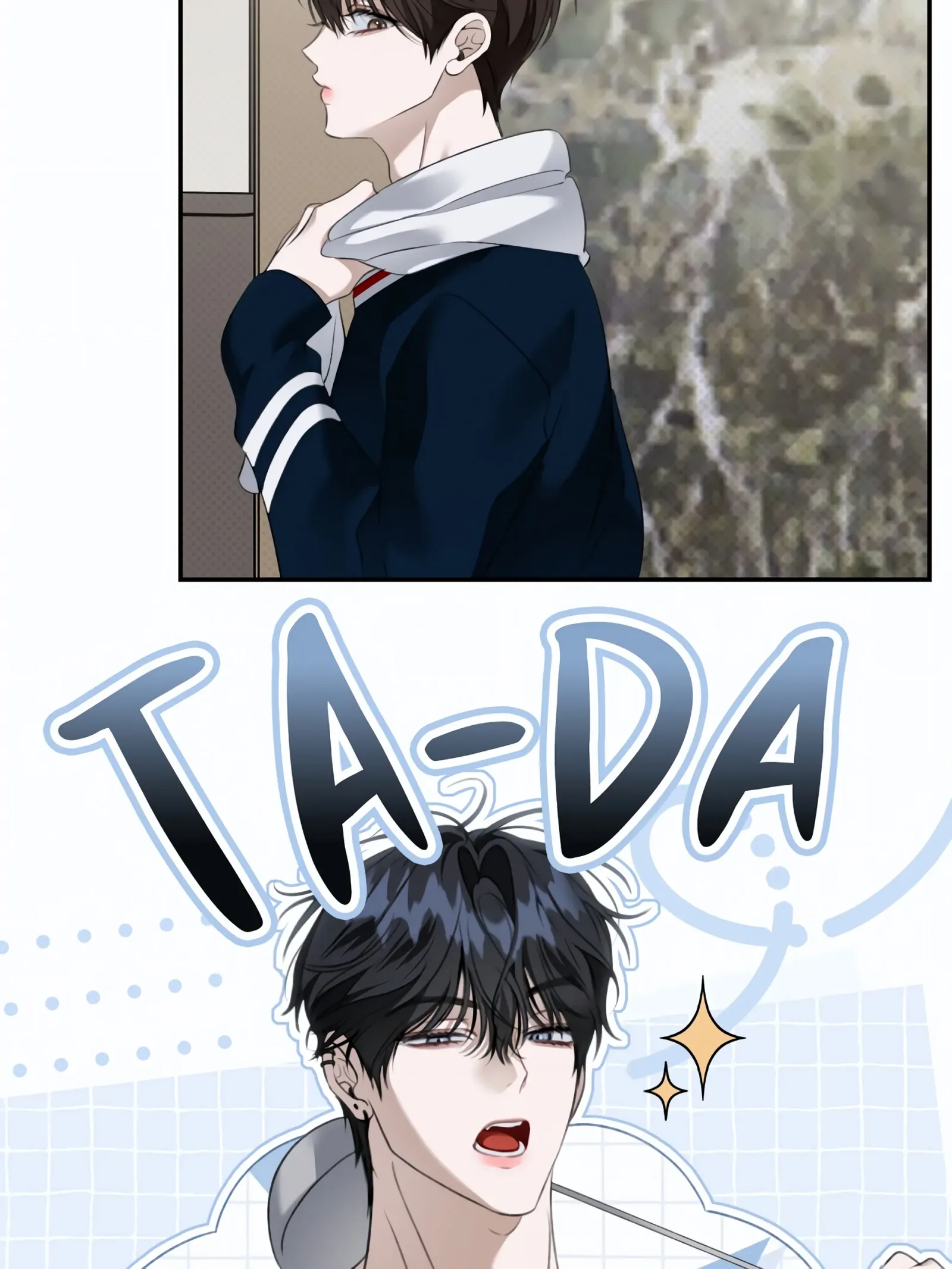 Eighteen’s Bed Chapter 33 page 13