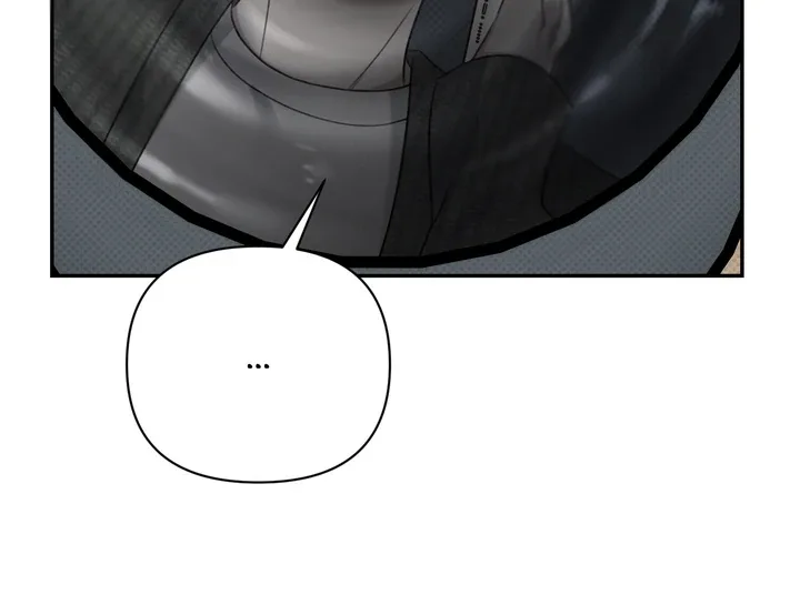 Eighteen’s Bed Chapter 34 page 11