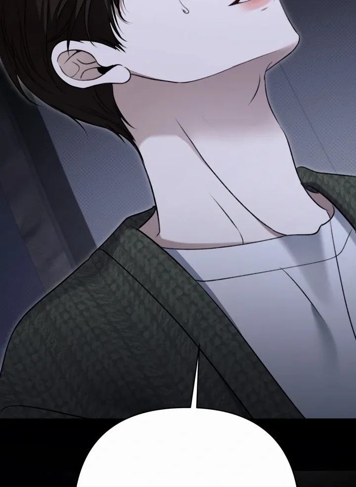 Eighteen’s Bed Chapter 35 page 81