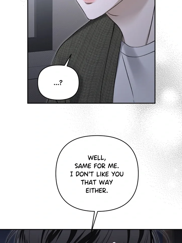 Eighteen’s Bed Chapter 36 page 58