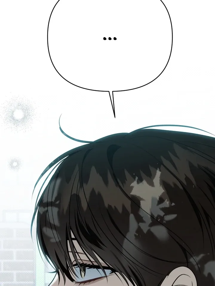 Eighteen’s Bed Chapter 37 page 48