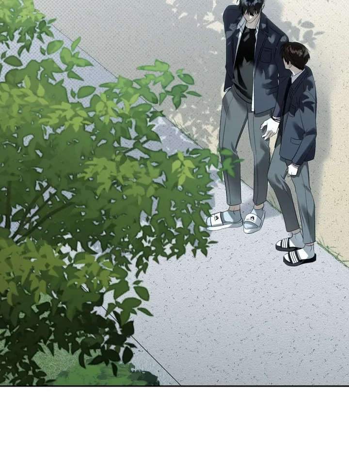 Eighteen’s Bed Chapter 37 page 79