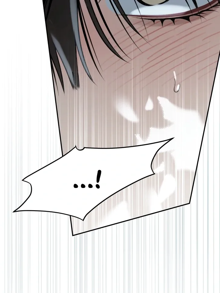 Eighteen’s Bed Chapter 37 page 87