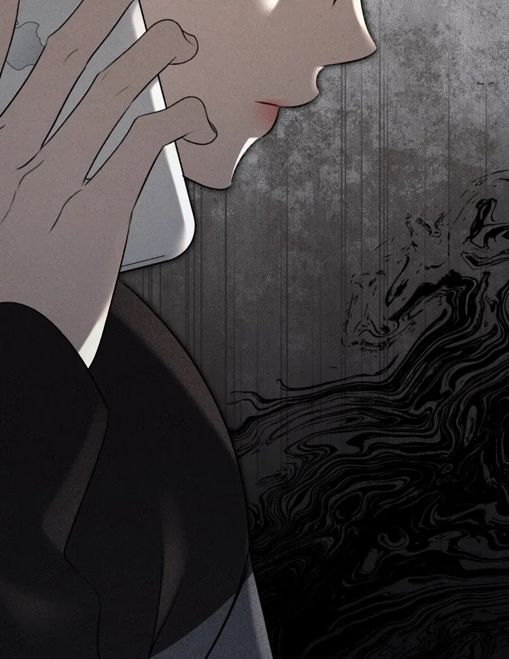 Eighteen’s Bed Chapter 38 page 24