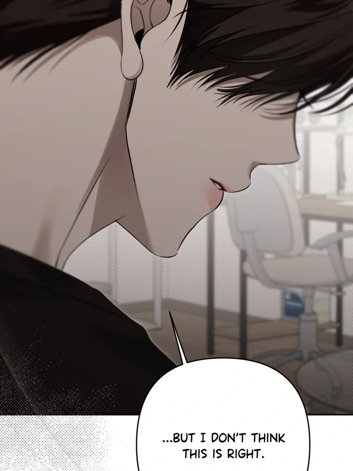 Eighteen’s Bed Chapter 38 page 60