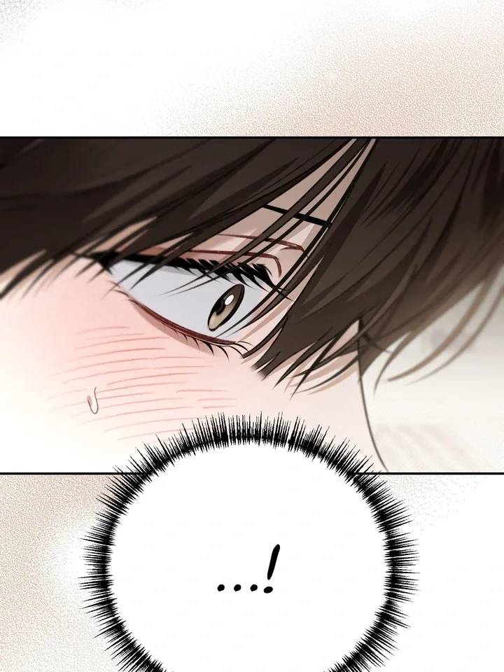 Eighteen’s Bed Chapter 39 page 7
