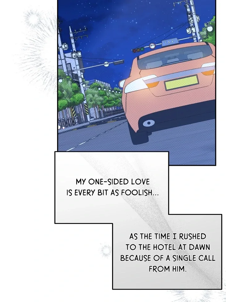 Eighteen’s Bed Chapter 39 page 23