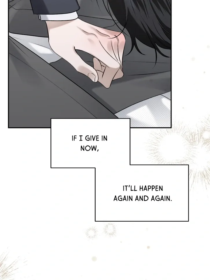 Eighteen’s Bed Chapter 39 page 21