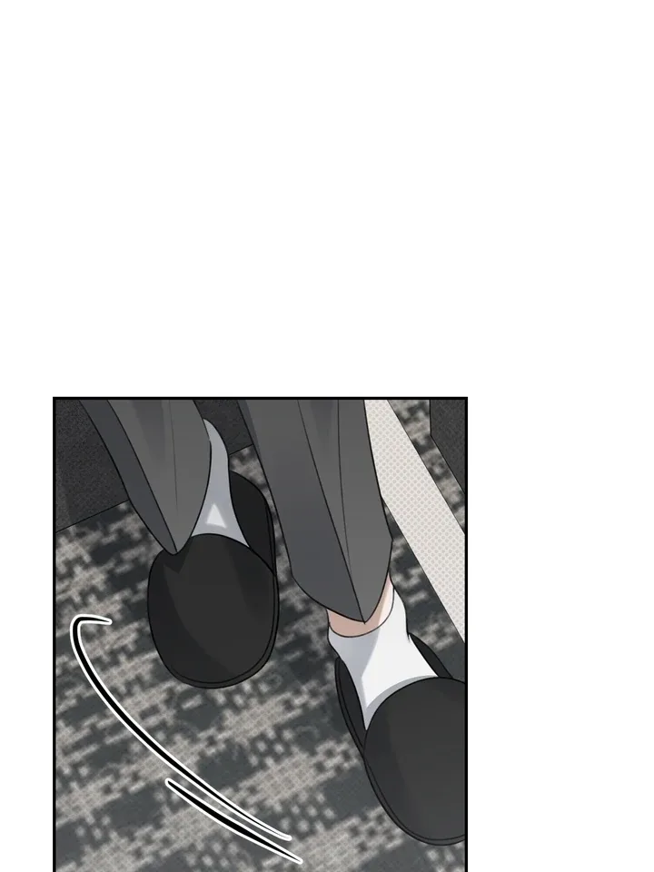 Eighteen’s Bed Chapter 39 page 43