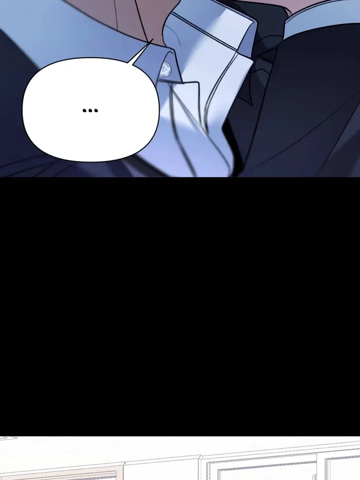 Eighteen’s Bed Chapter 4 page 15