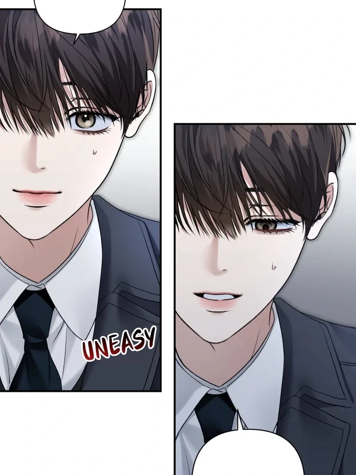 Eighteen’s Bed Chapter 4 page 32